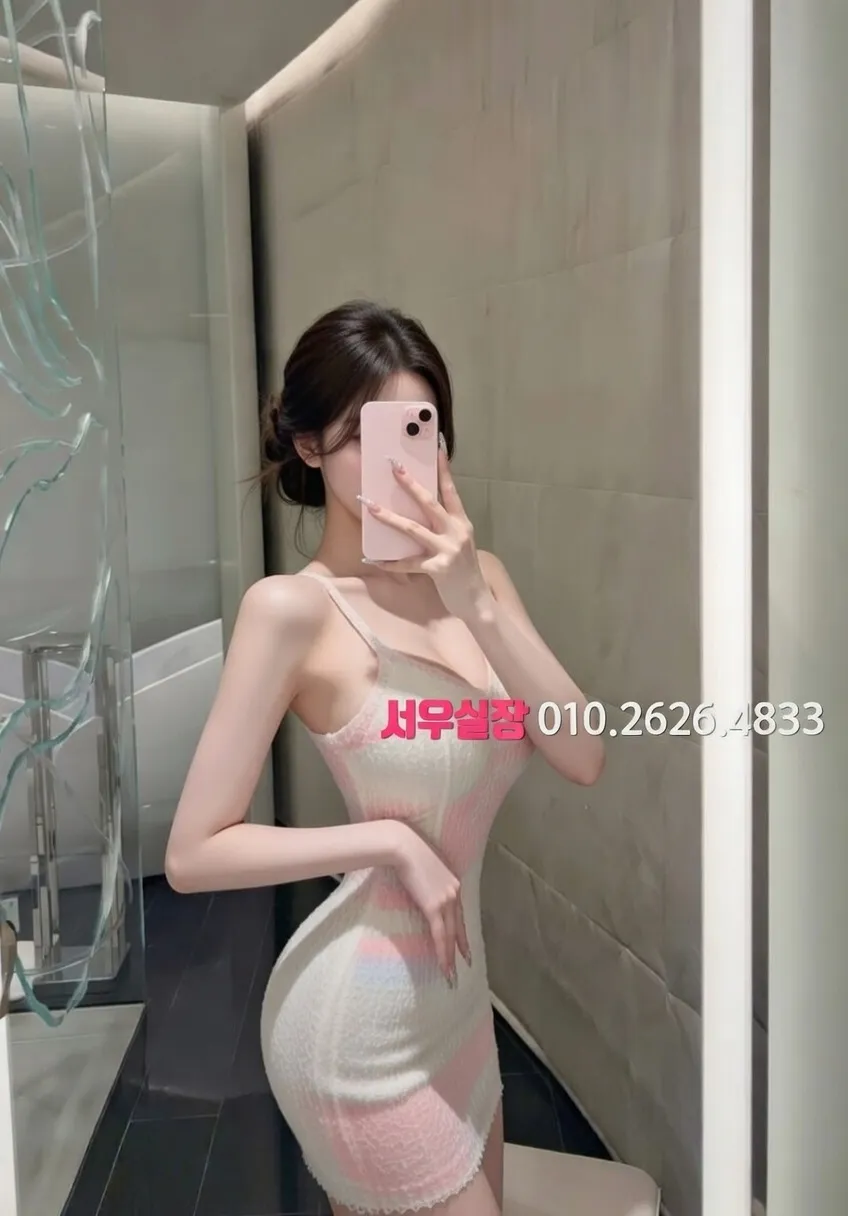 마포 란제리룸 프리미엄 라인업 30번 프로필