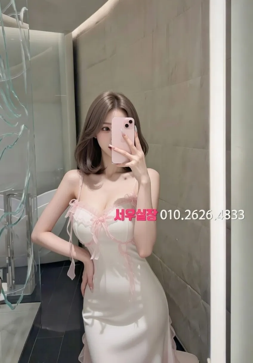 마포 다국적 프리미엄 라인업 29번 프로필