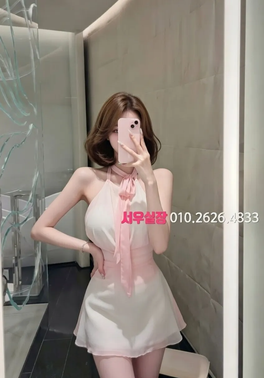 마포 다국적노래클럽 추천 및 검증된 최상급 프리미엄 업소 스크린샷