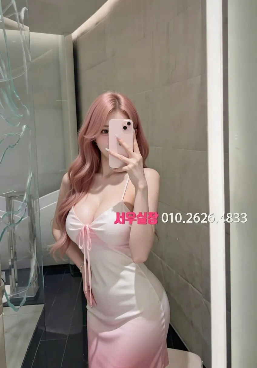 마포 텐카페 프리미엄 라인업 34번 프로필
