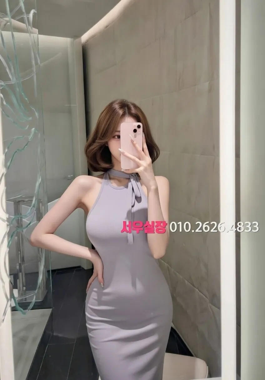 마포 스탠드바 프리미엄 라인업 2번 프로필