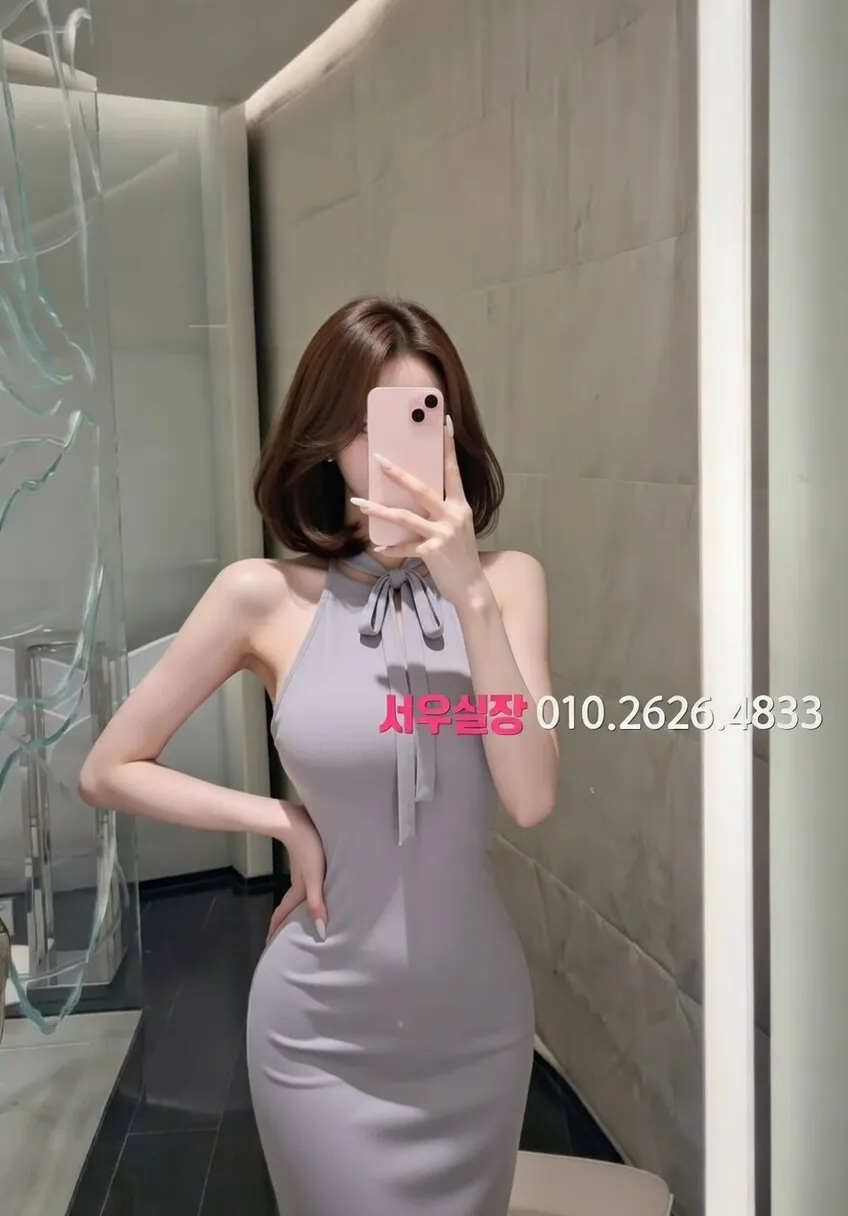 마포 가라오케 프리미엄 라인업 7번 프로필