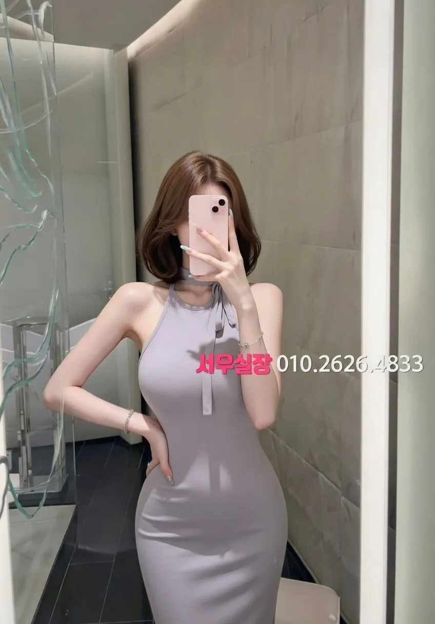 마포 아빠방 프리미엄 라인업 19번 프로필