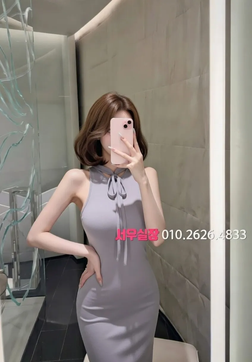 마포 미러룸 프리미엄 라인업 29번 프로필