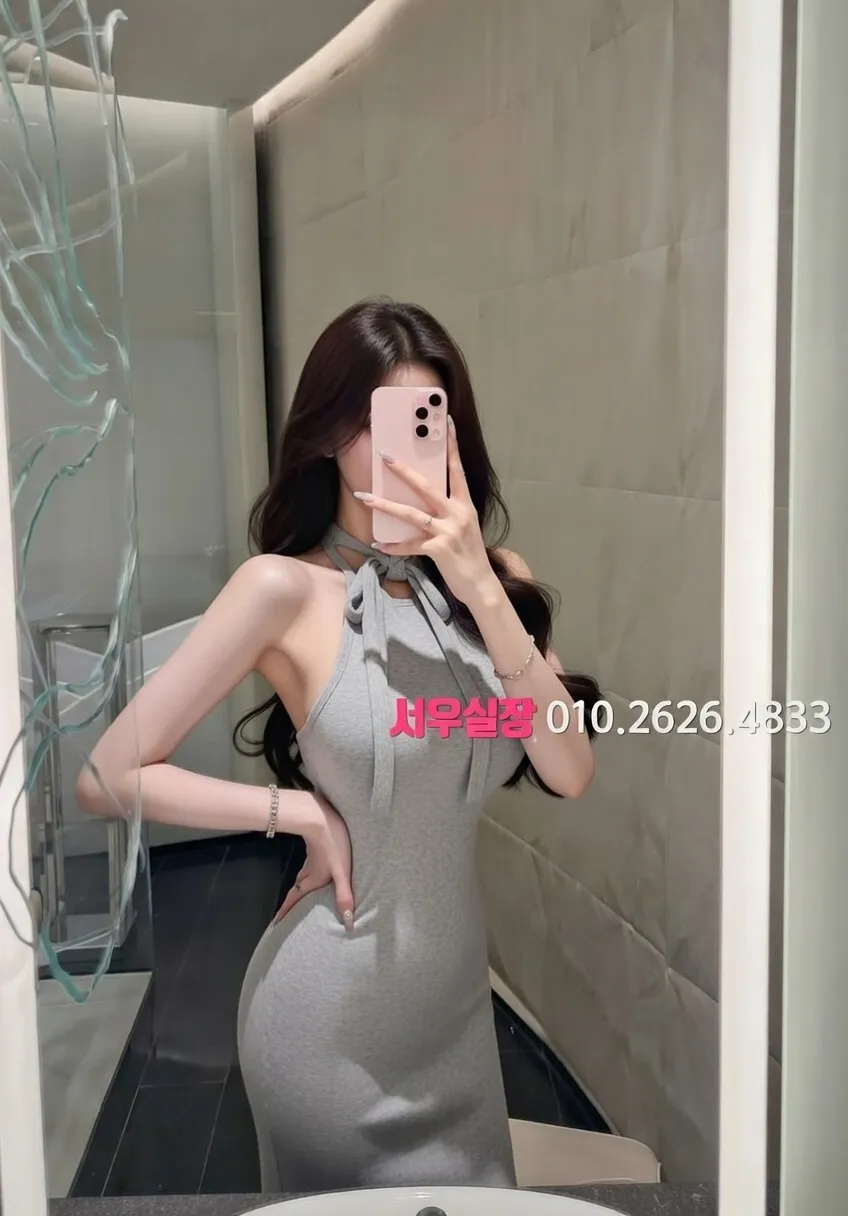 마포 노래클럽 프리미엄 라인업 29번 프로필