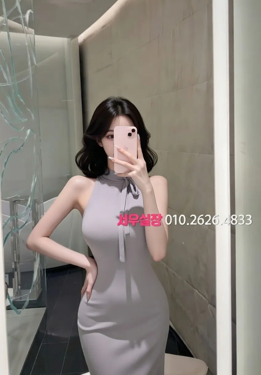 마포 아빠방 프리미엄 라인업 1번 프로필