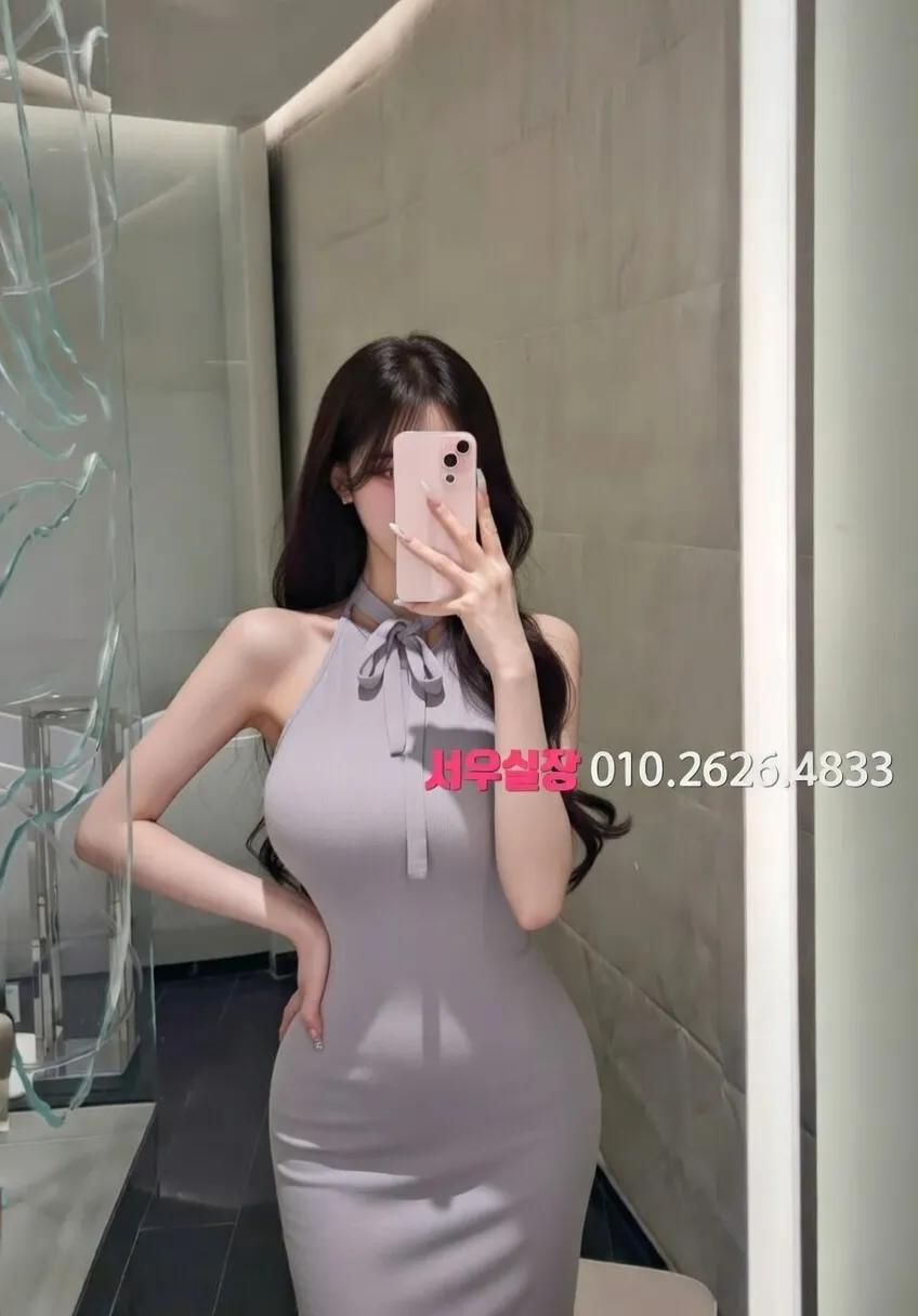 마포 러시아노래방 추천 및 검증된 최상급 프리미엄 업소 스크린샷