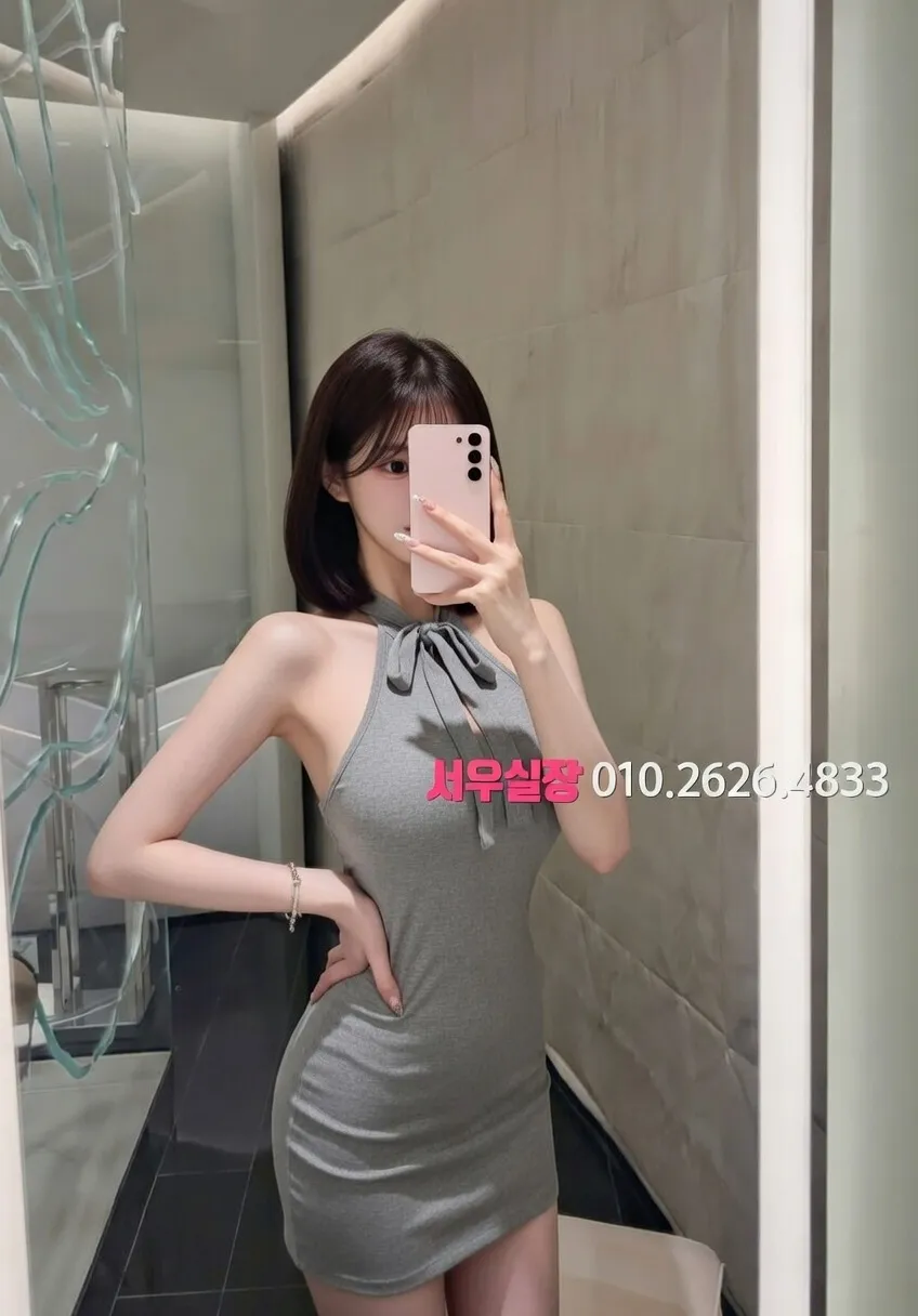 마포 가라오케 추천 및 검증된 최상급 프리미엄 업소 스크린샷