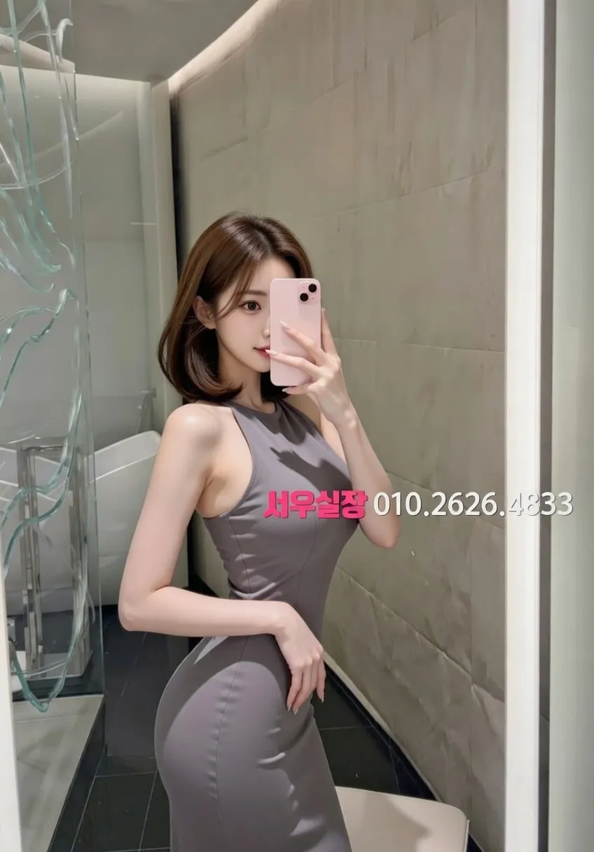 마포 스탠드바 프리미엄 라인업 17번 프로필