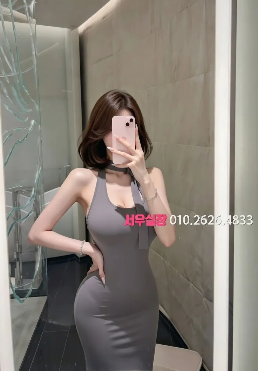 마포 러시아노래방 프리미엄 라인업 36번 프로필