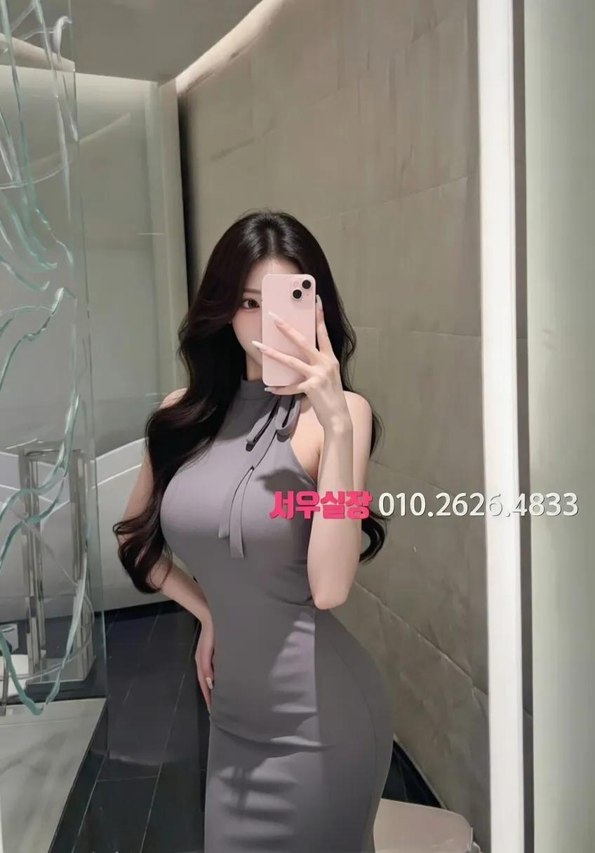 마포 노래방 프리미엄 라인업 28번 프로필