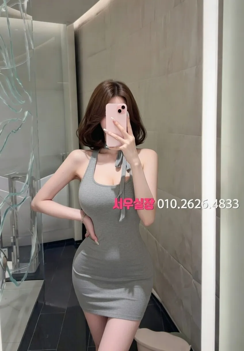 마포 기모노룸 프리미엄 라인업 17번 프로필