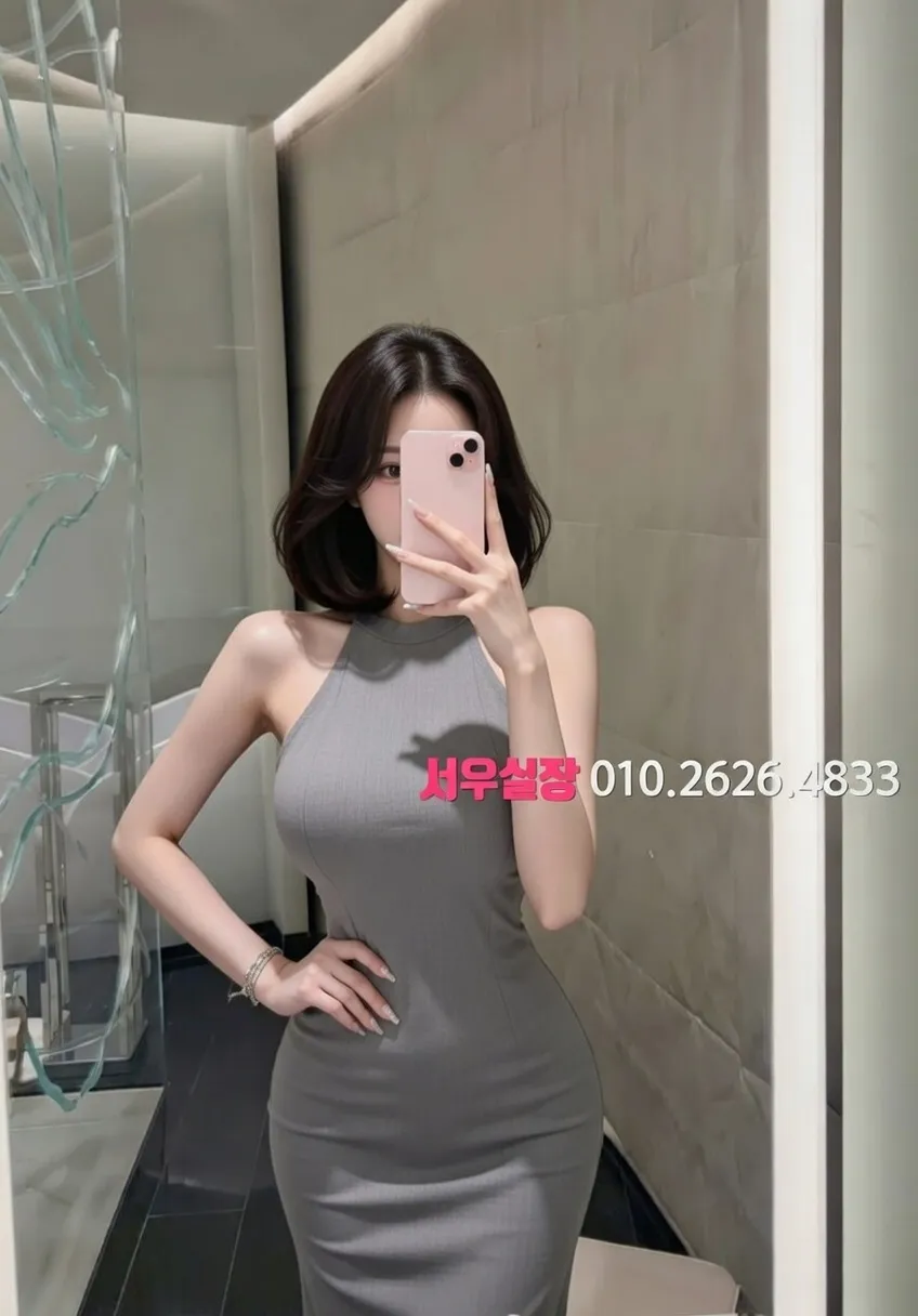 마포 룸싸롱 프리미엄 라인업 10번 프로필