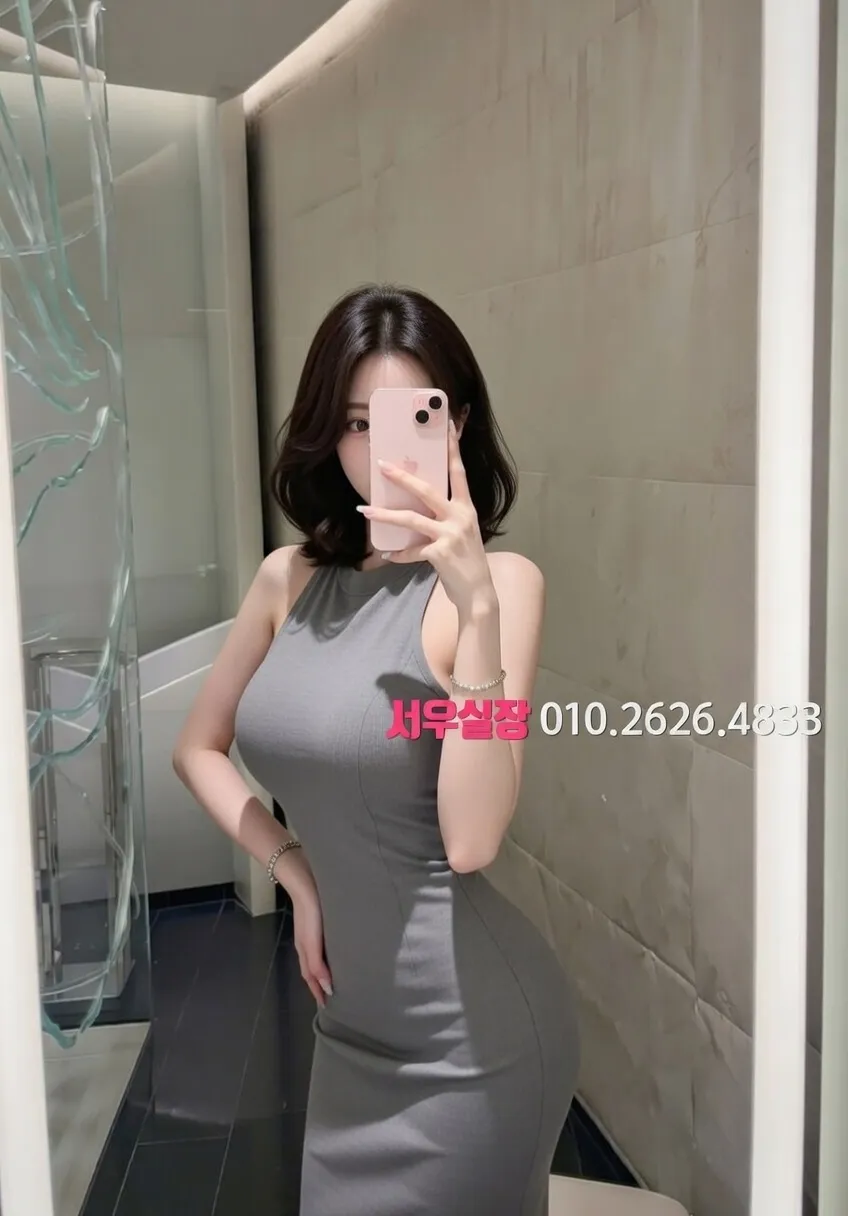 마포 하드코어 추천 및 검증된 최상급 프리미엄 업소 스크린샷