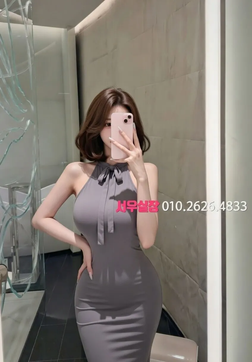 마포 스탠드바 프리미엄 라인업 13번 프로필