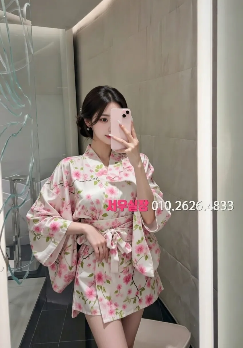 마포 풀싸롱 추천 및 검증된 최상급 프리미엄 업소 스크린샷