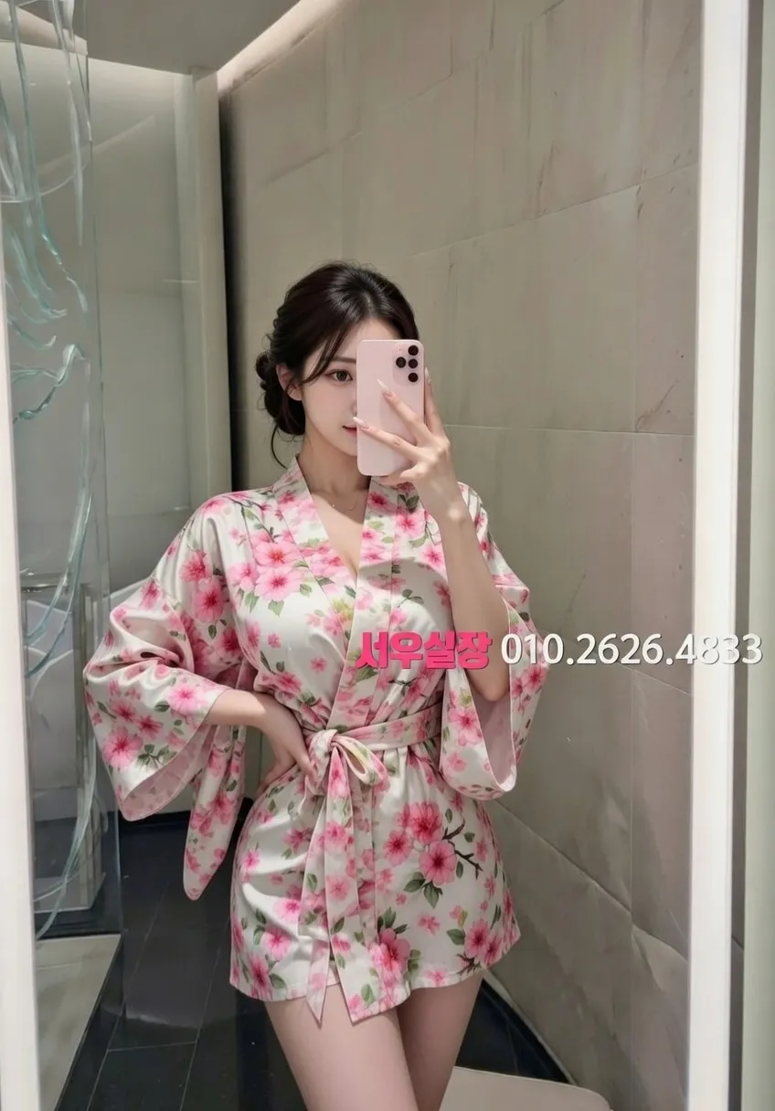 마포 호빠 프리미엄 라인업 16번 프로필