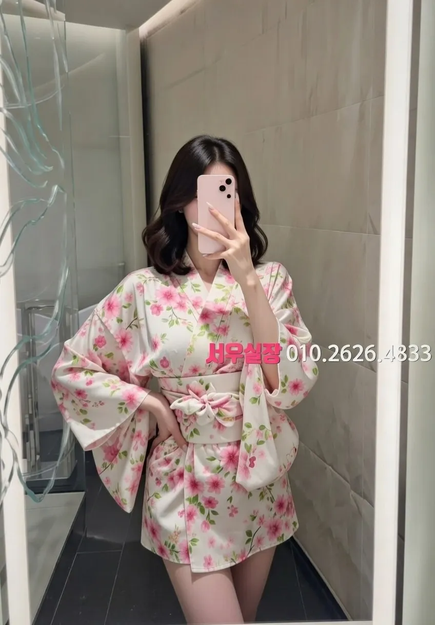 마포 아빠방 프리미엄 라인업 2번 프로필