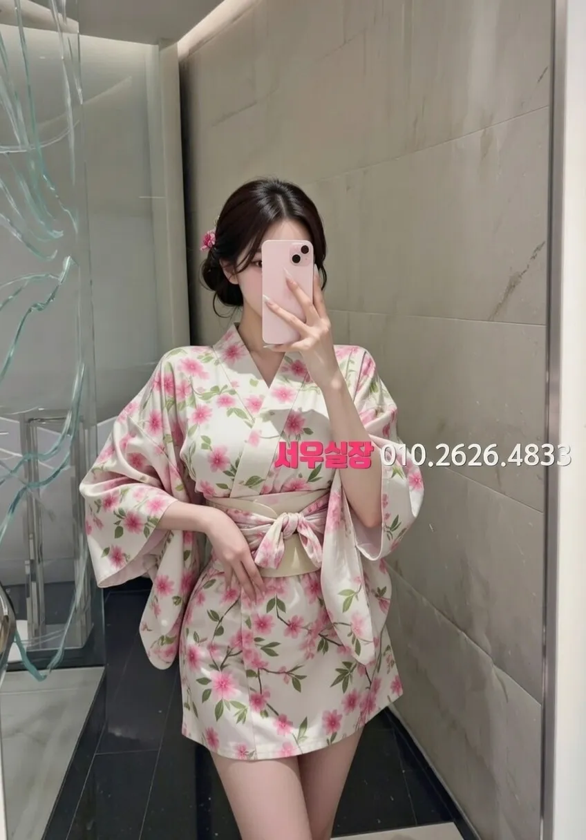 마포 노래클럽 프리미엄 라인업 34번 프로필