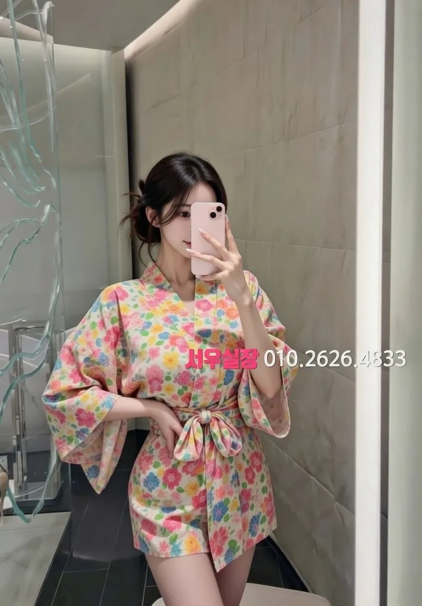 마포 노래방 프리미엄 라인업 27번 프로필