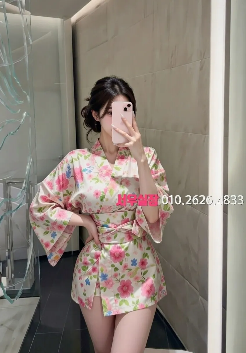 마포 다국적 프리미엄 라인업 26번 프로필