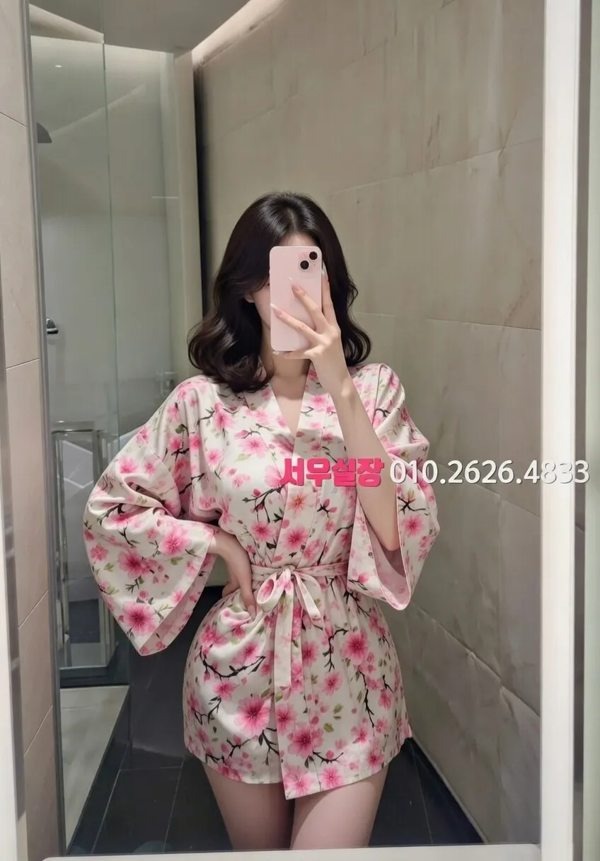 마포 호빠 추천 및 검증된 최상급 프리미엄 업소 스크린샷