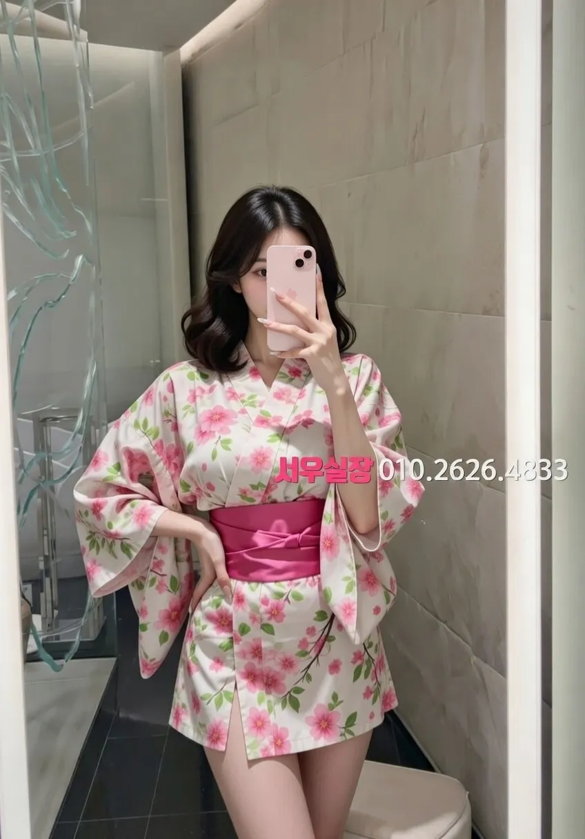 마포 쩜오 추천 및 검증된 최상급 프리미엄 업소 스크린샷