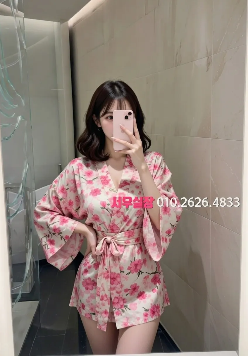 마포 퍼블릭 프리미엄 라인업 19번 프로필