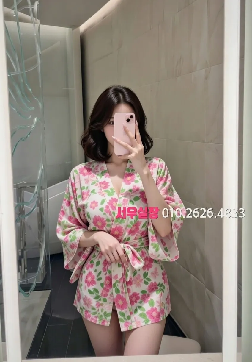 마포 풀싸롱 프리미엄 라인업 32번 프로필