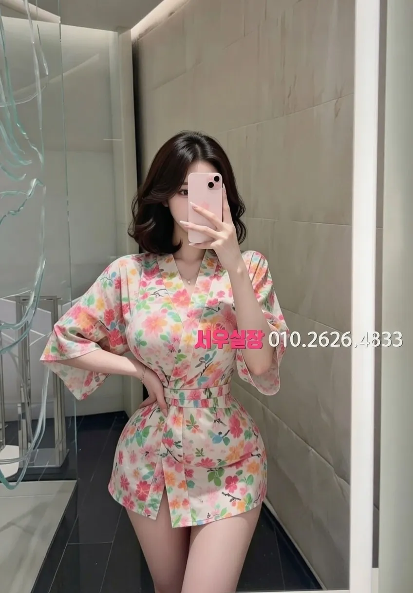 마포 하이퍼블릭 프리미엄 라인업 6번 프로필