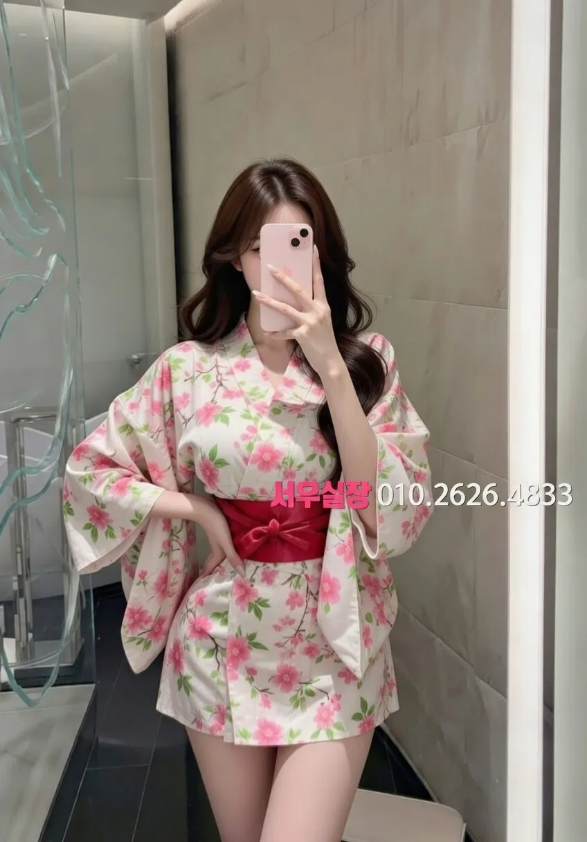 마포 보도노래방 추천 및 검증된 최상급 프리미엄 업소 스크린샷