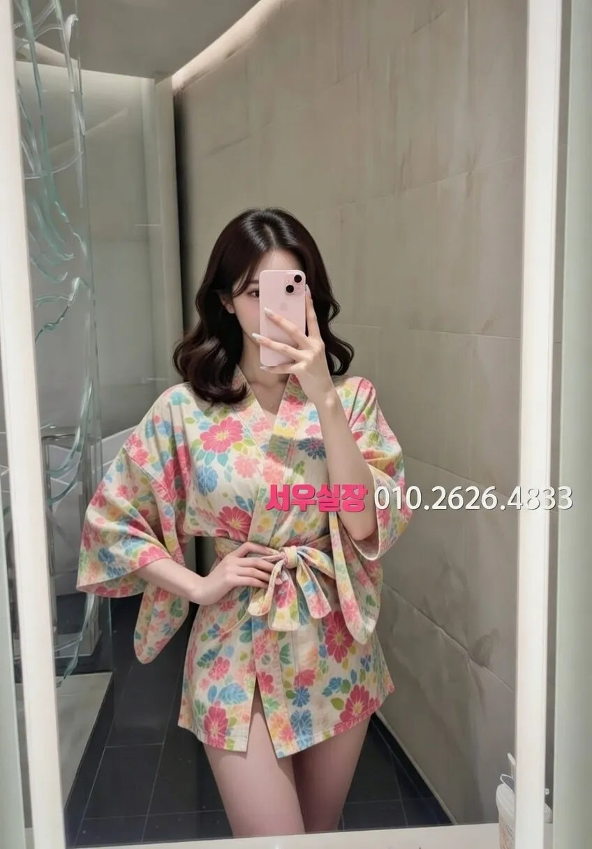 마포 러시아노래방 프리미엄 라인업 34번 프로필