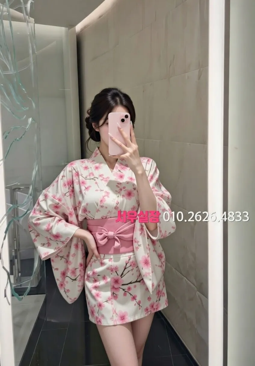 마포 정빠 프리미엄 라인업 2번 프로필