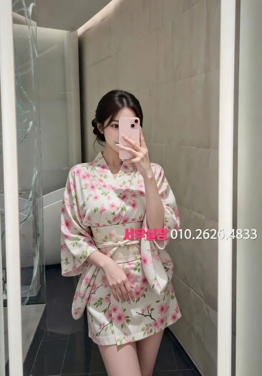 마포 노래클럽 프리미엄 라인업 38번 프로필