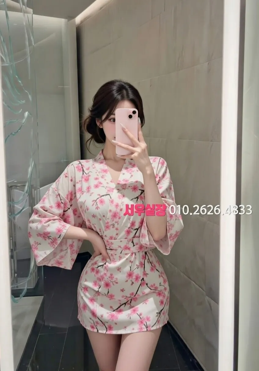 마포 노래빠 프리미엄 라인업 22번 프로필