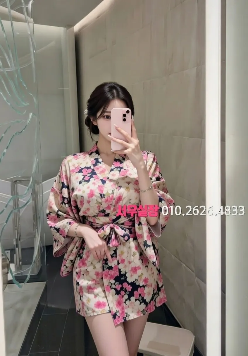 마포 노래클럽 추천 및 검증된 최상급 프리미엄 업소 스크린샷