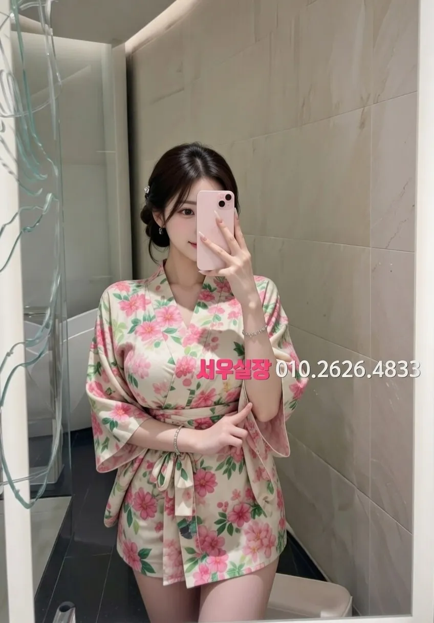 마포 보도노래방 프리미엄 라인업 29번 프로필