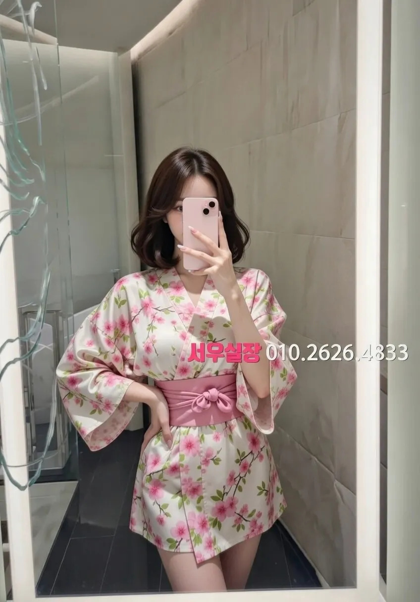 마포 다국적노래클럽 프리미엄 라인업 1번 프로필