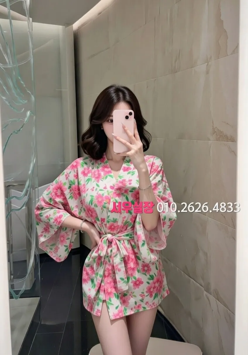 마포 쩜오 프리미엄 라인업 7번 프로필