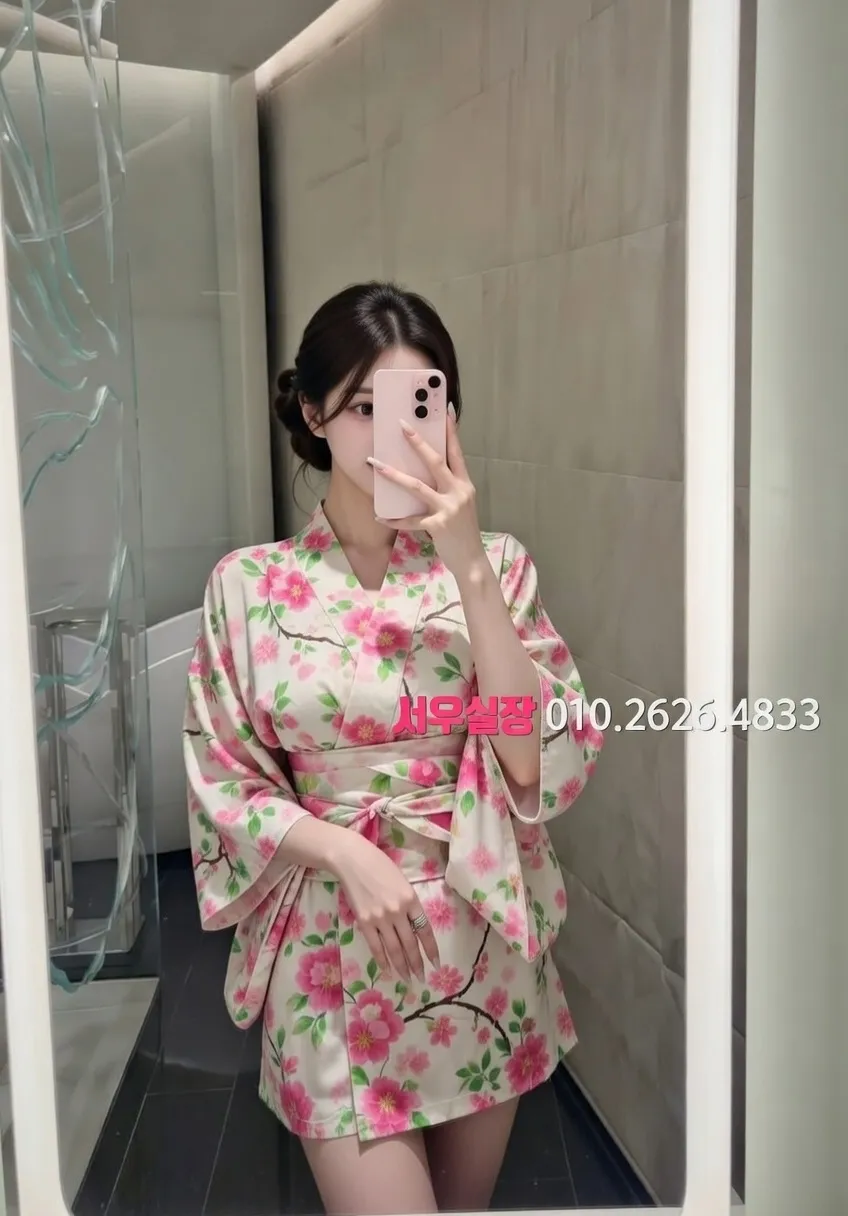 마포 다국적노래클럽 프리미엄 라인업 22번 프로필