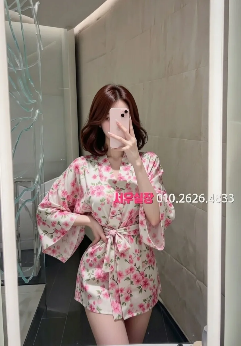 마포 퍼블릭 프리미엄 라인업 40번 프로필