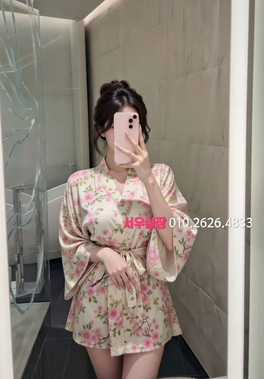 마포 다국적노래클럽 프리미엄 라인업 24번 프로필