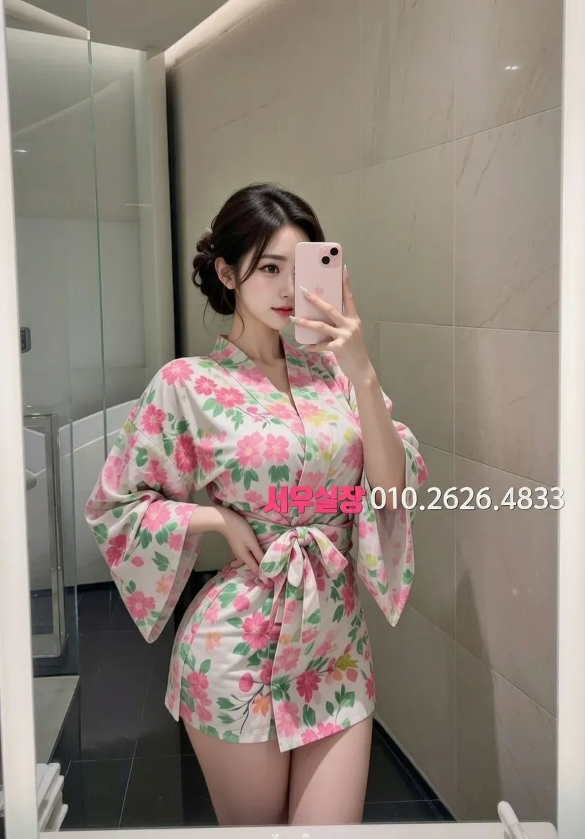 마포 노래빠 추천 및 검증된 최상급 프리미엄 업소 스크린샷