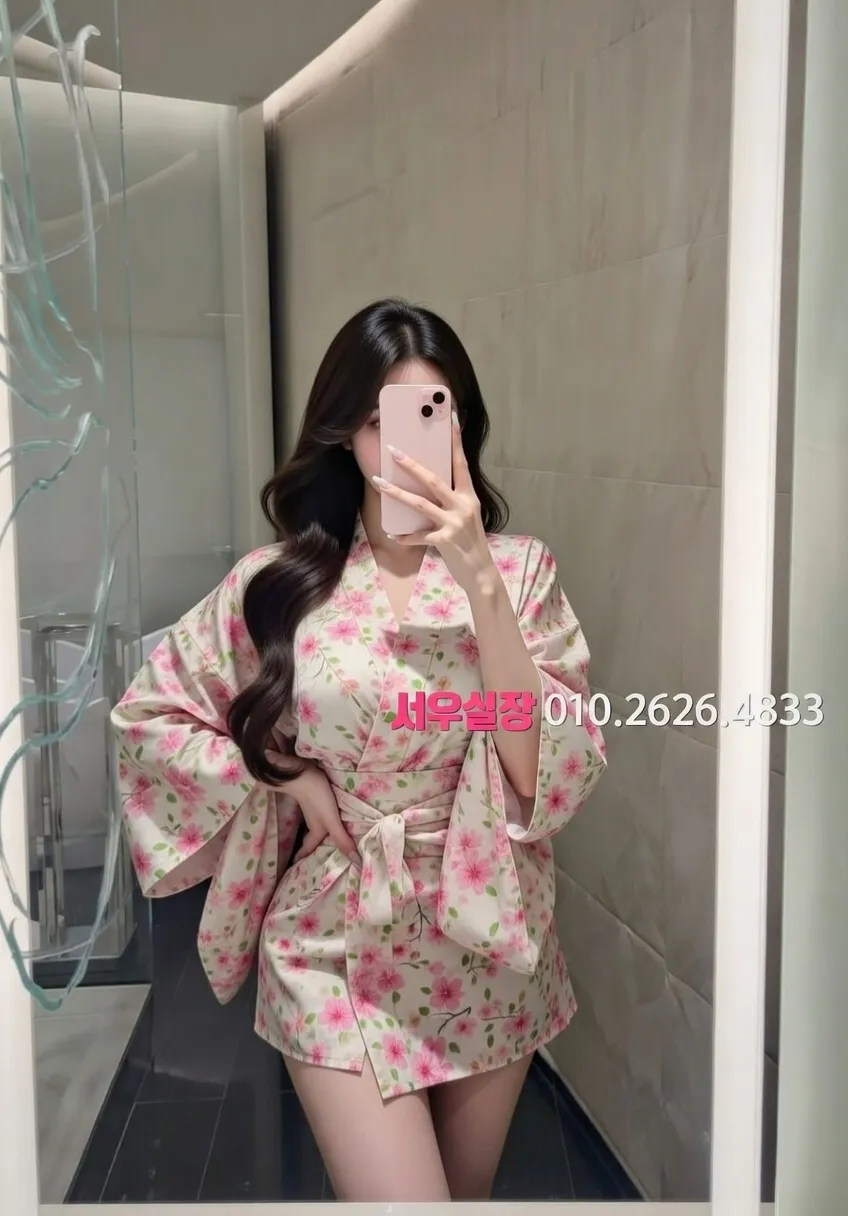 마포 가라오케 추천 및 검증된 최상급 프리미엄 업소 스크린샷