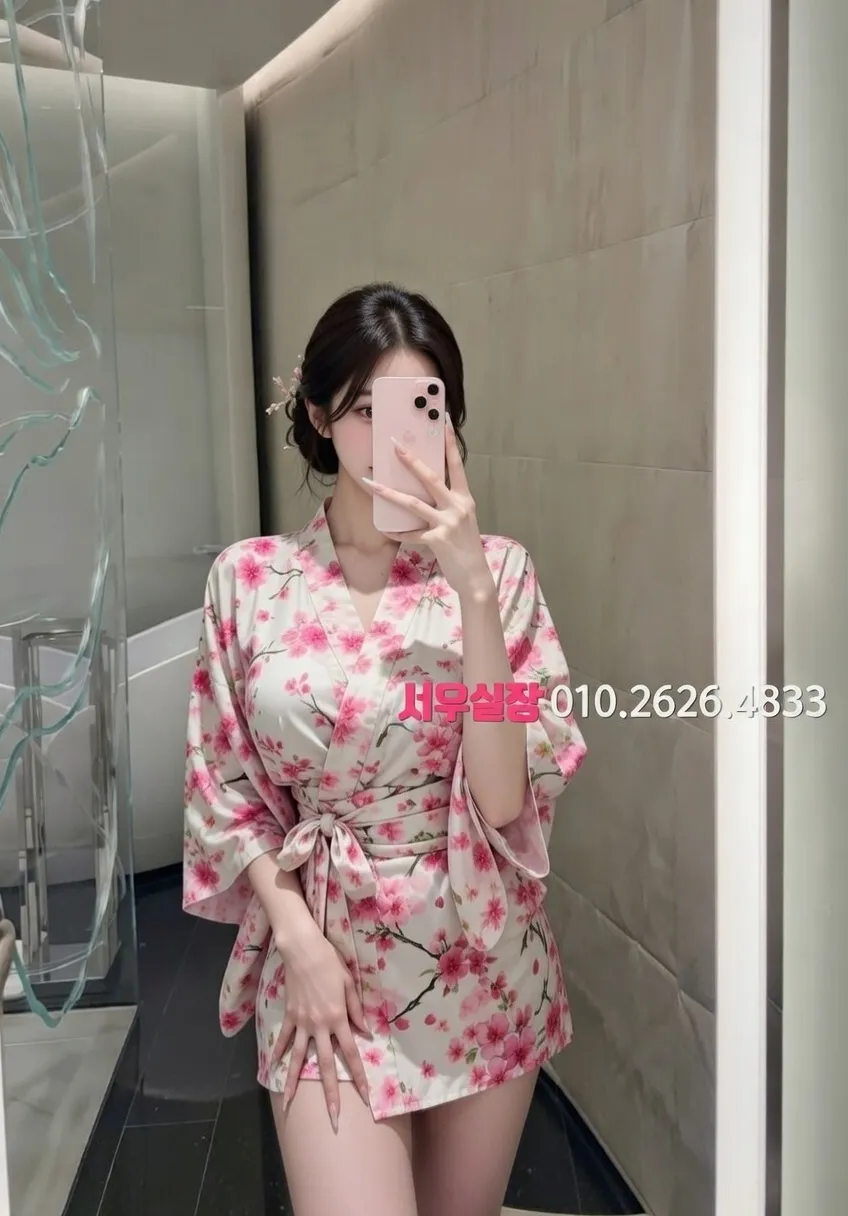 마포 미러룸 프리미엄 라인업 20번 프로필