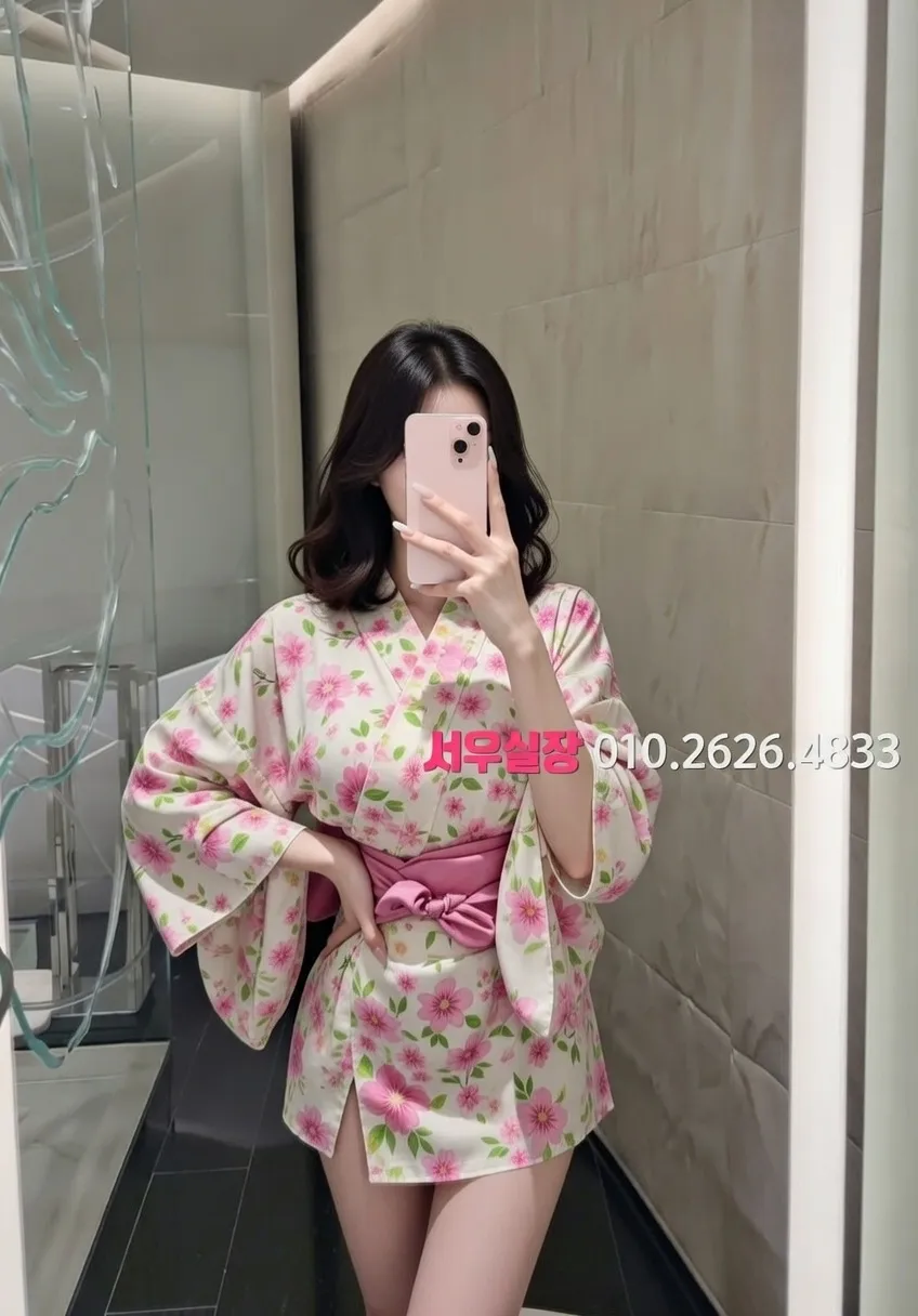 마포 노래빠 프리미엄 라인업 7번 프로필