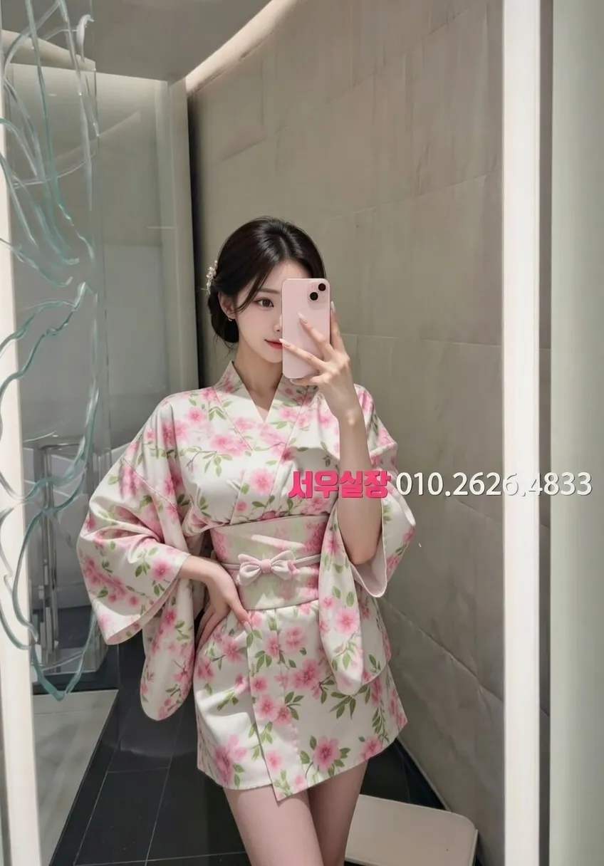 마포 하이퍼블릭 프리미엄 라인업 28번 프로필