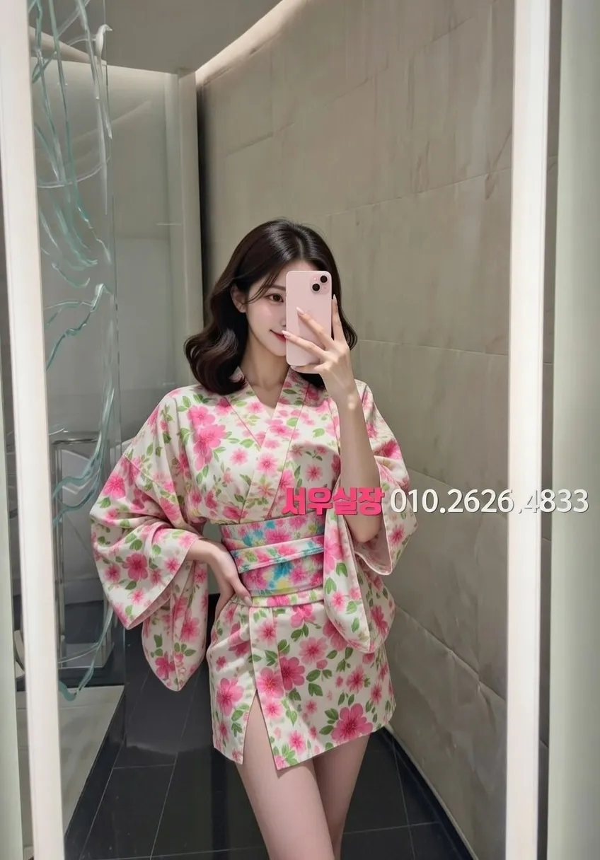 마포 하이퍼블릭 프리미엄 라인업 31번 프로필