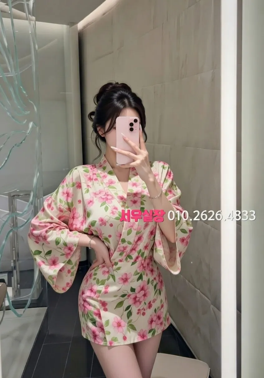 마포 보도 추천 및 검증된 최상급 프리미엄 업소 스크린샷