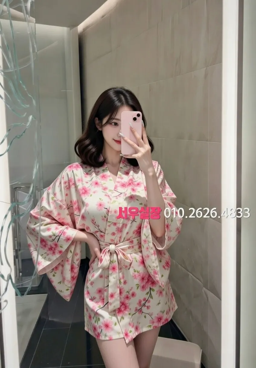 마포 룸살롱 프리미엄 라인업 1번 프로필